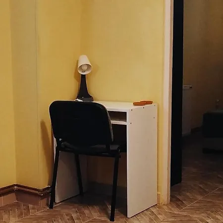 Grb Center - * Belgrado